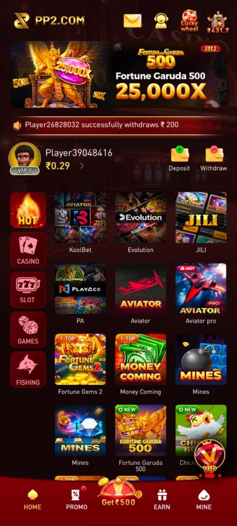 PP2 APK