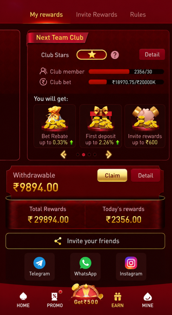 PP2 APK Game